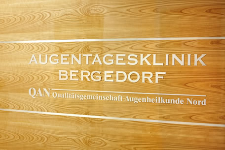 QAN Augentagesklinik Bergedorf - Eingangsbereich
